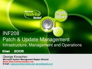 INF208 Patch &amp; Update Management Infrastructure, Management and Operations