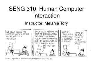 seng 310 human computer interaction