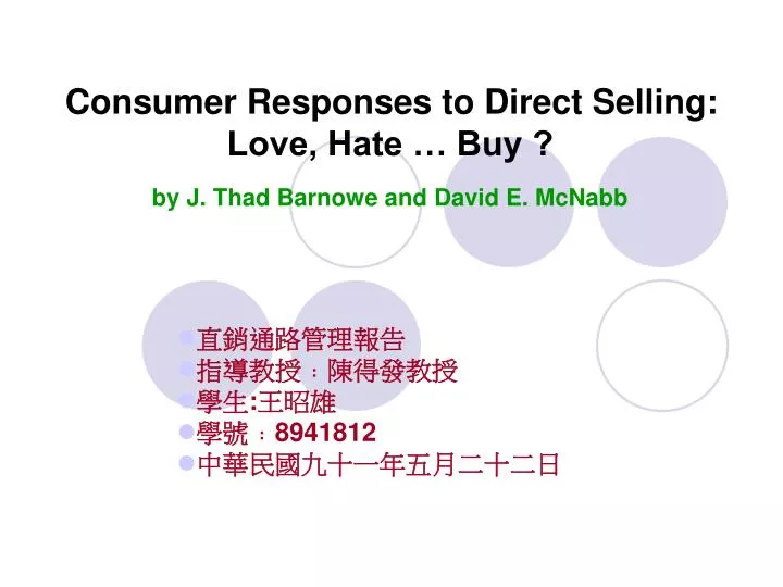 consumer responses to direct selling love hate buy by j thad barnowe and david e mcnabb
