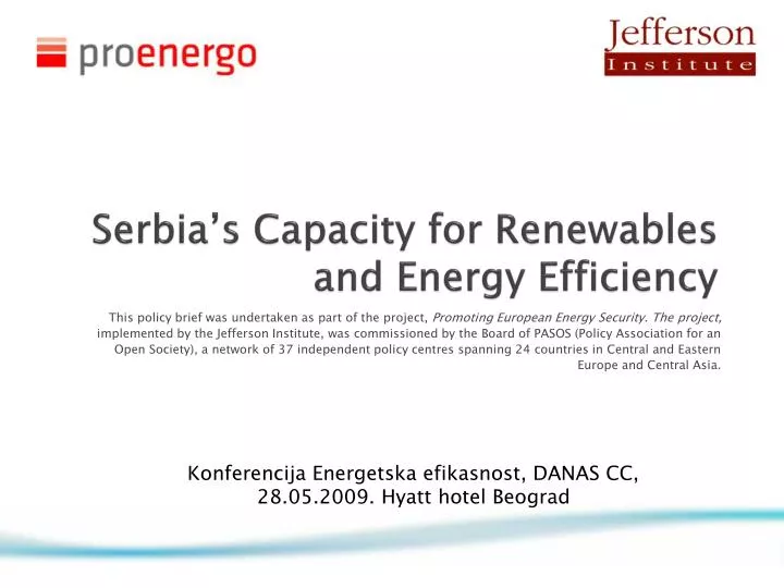 serbia s capacity for renewables and energy efficiency