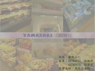 497m0072 497m0076