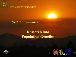 Research into Population Genetics