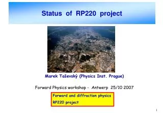 Status of RP220 project