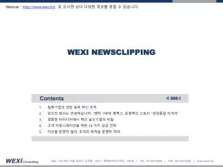 wexi newsclipping