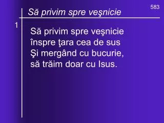 o ce valuri de ndurare