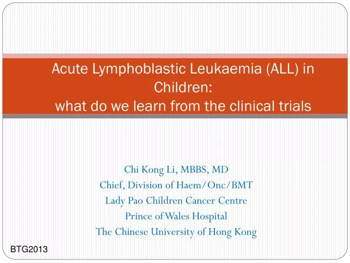 acute lymphoblastic leukaemia all in children what do we learn from the clinical trials