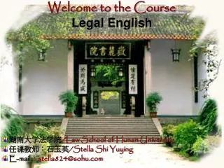 Welcome to the Course Legal English