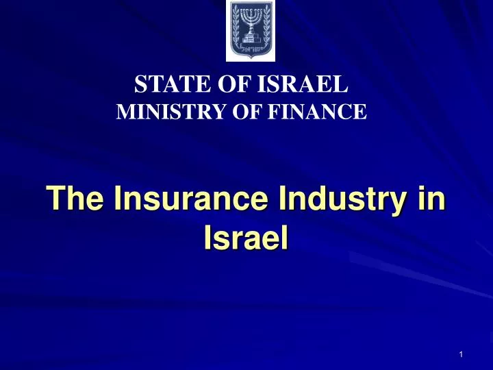 the insurance industry in israel