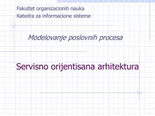 modelovanje poslovnih procesa