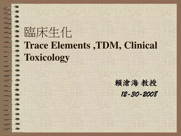 trace elements tdm clinical toxicology