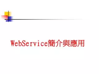 webservice