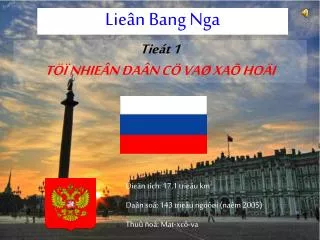 lie n bang nga