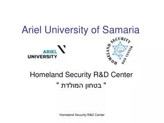 Ariel University of Samaria