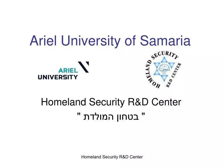 ariel university of samaria