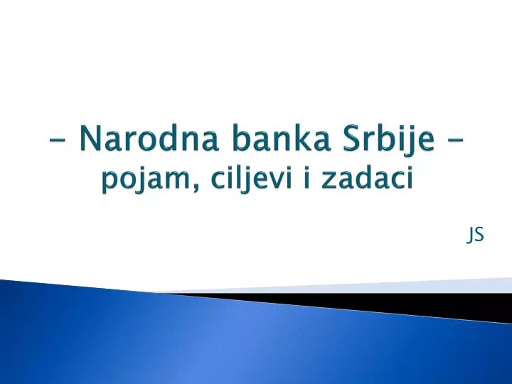 narodna banka srbije pojam ciljevi i zadaci