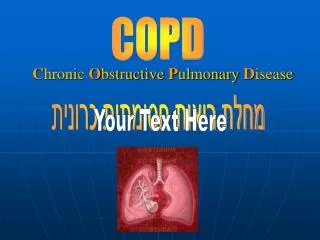 COPD