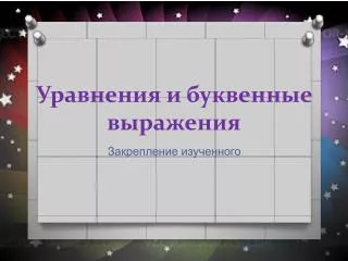 slide1
