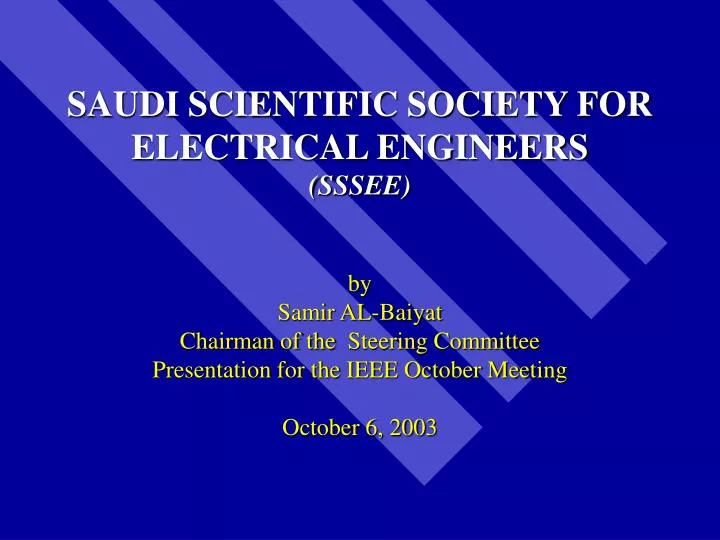saudi scientific society for electrical engineers sssee