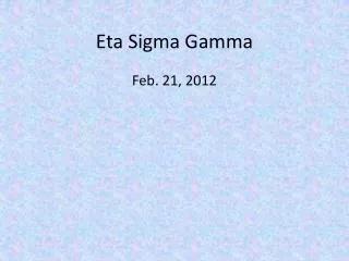 Eta Sigma Gamma