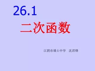 slide1
