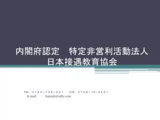 slide1