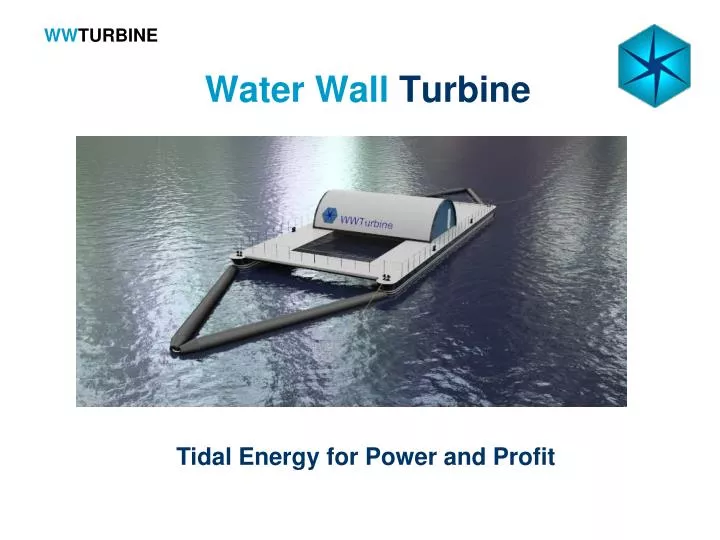water wall turbine