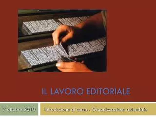 il lavoro editoriale