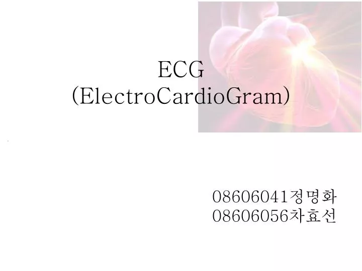 ecg electrocardiogram