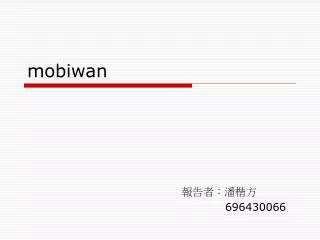 mobiwan