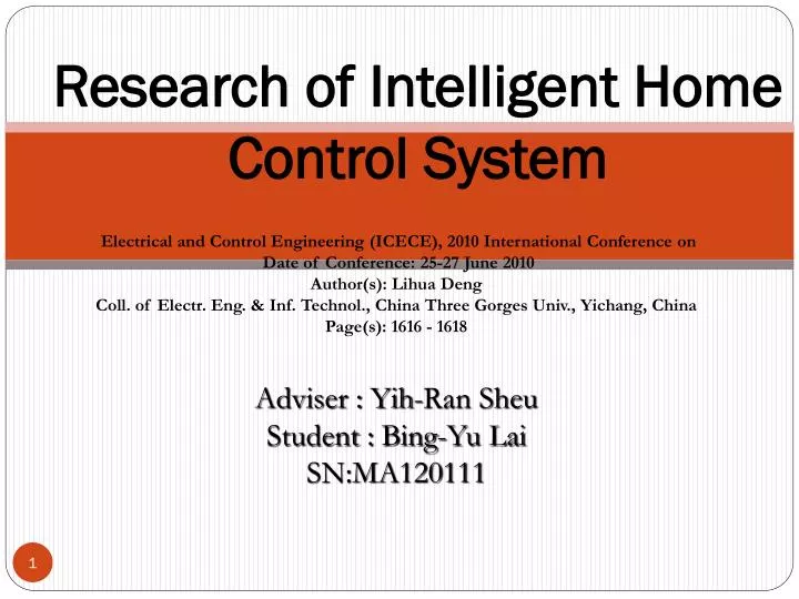 research of intelligent home control system