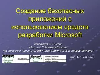 microsoft