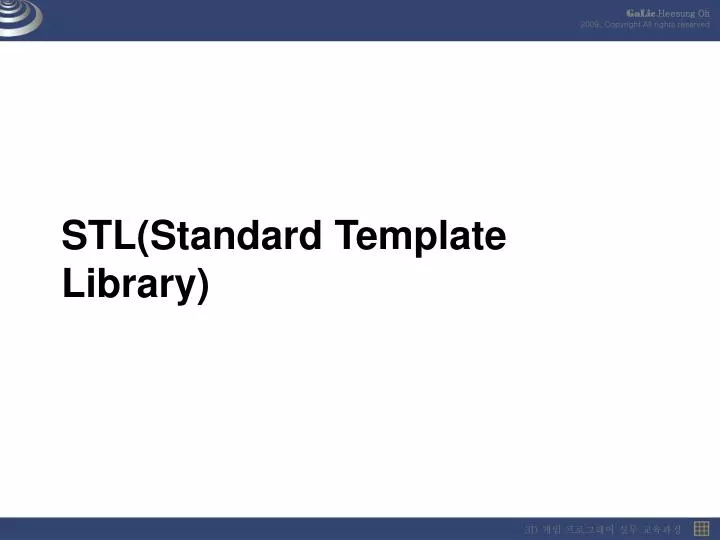 stl standard template library