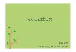 itpass 2010 01 14 fri