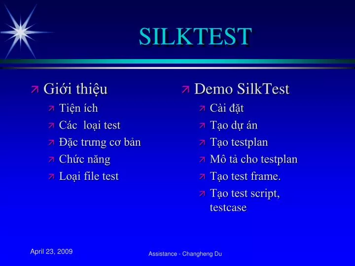 silktest