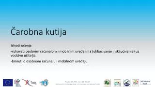 arobna kutija