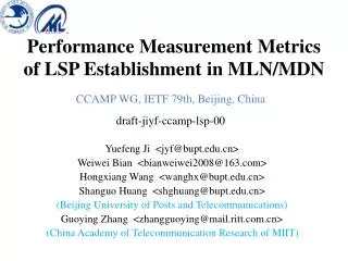 Performance Measurement Metrics of LSP Establishment in MLN/MDN