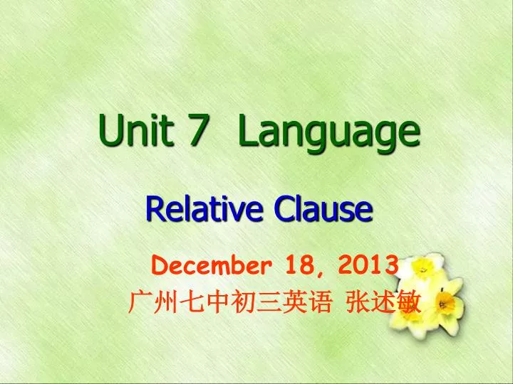 unit 7 language