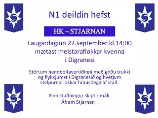 n1 deildin hefst