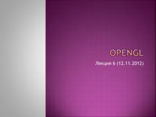 opengl