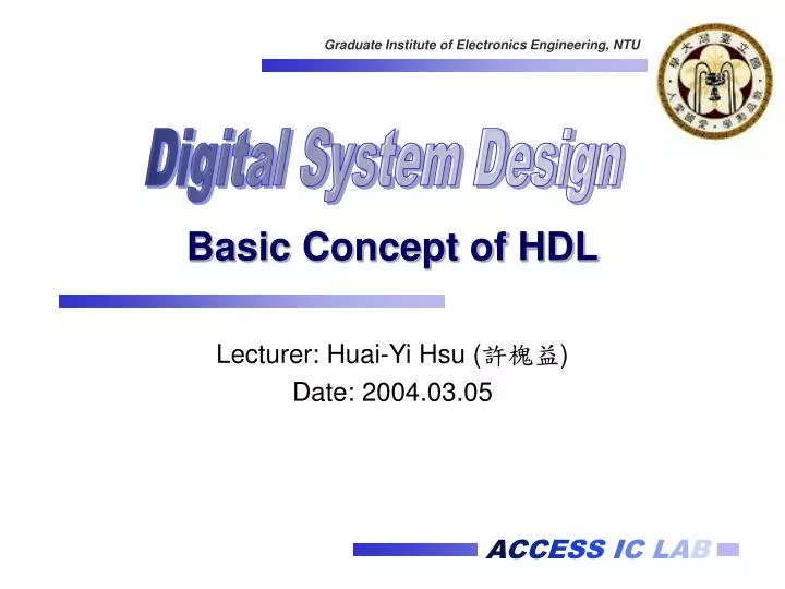 basic concept of hdl