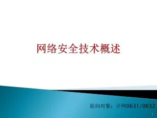 slide1