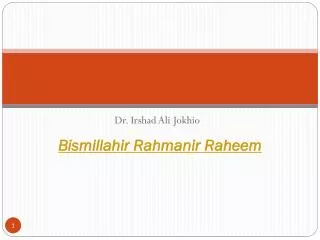 Bismillahir Rahmanir Raheem
