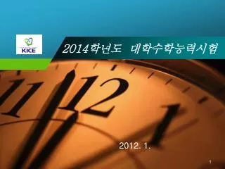 slide1