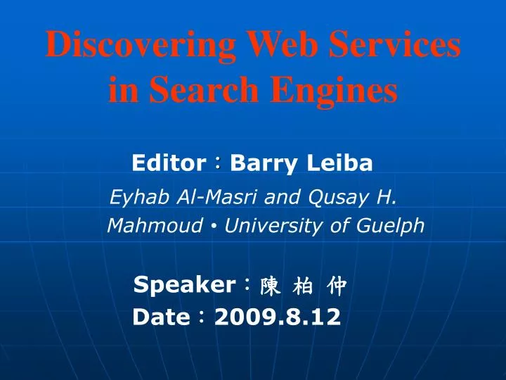 discovering web services in search engines