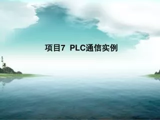 7 plc