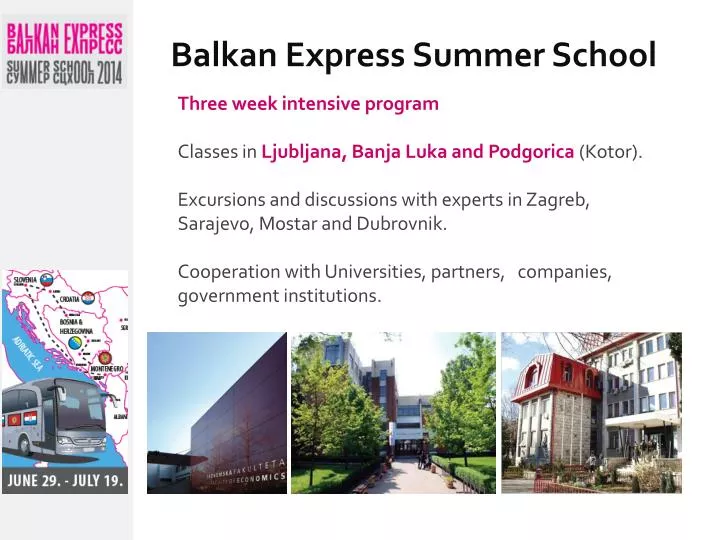 balkan express summer school