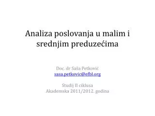 analiza poslovanja u malim i srednjim predu ze ima