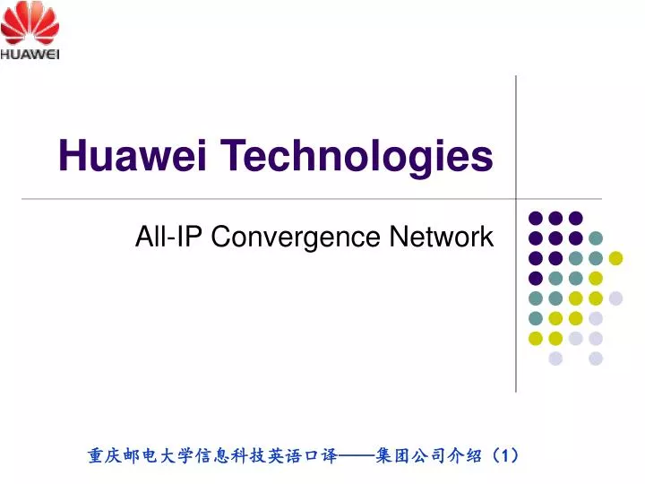 huawei technologies