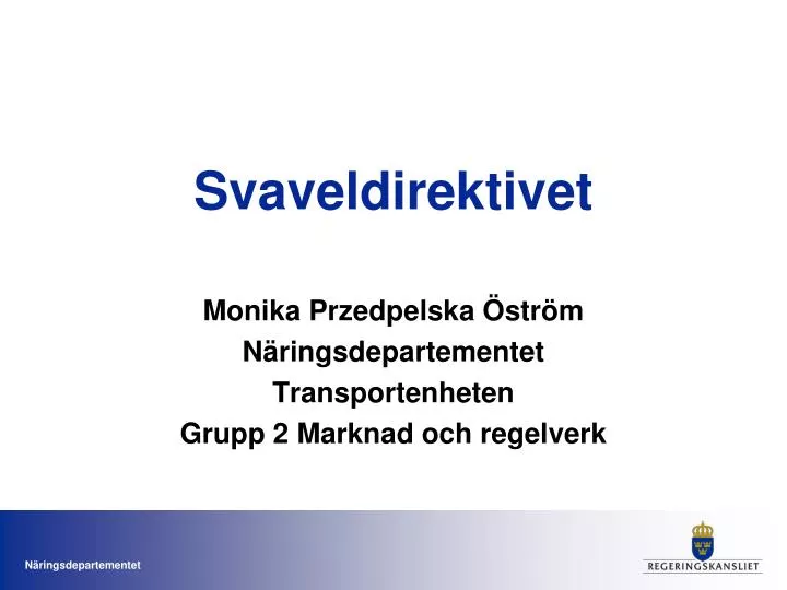 svaveldirektivet