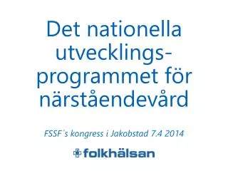 det nationella utvecklings programmet f r n rst endev rd